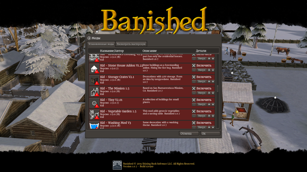 Topic Compatible Mods Banished Ventures